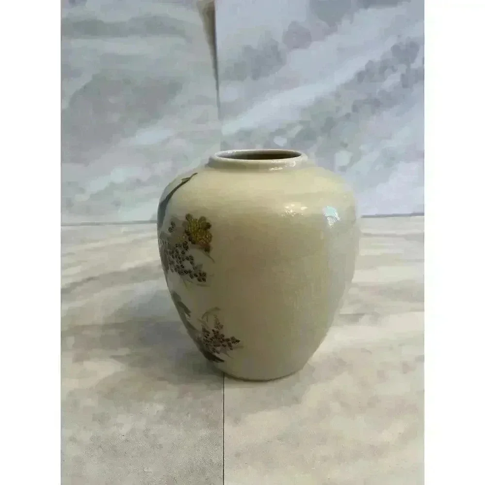 Sato Gordon Collection Decorative Vase Made In Japan Asian Oriental Peacock
